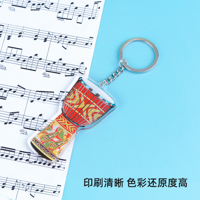 乐器钥匙扣创意钢琴小提琴吉他萨克斯亚克力书包挂件学生奖励礼品,淘宝优惠券,粉丝福利购,淘宝优惠卷