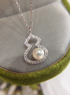 天然淡水珍珠吊坠好运葫芦生财