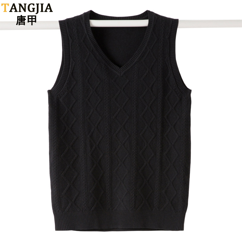 v领针织背心男青少年秋冬羊毛马甲纯色毛衣学生宽松毛线坎肩休闲,淘宝优惠券,粉丝福利购,淘宝优惠卷