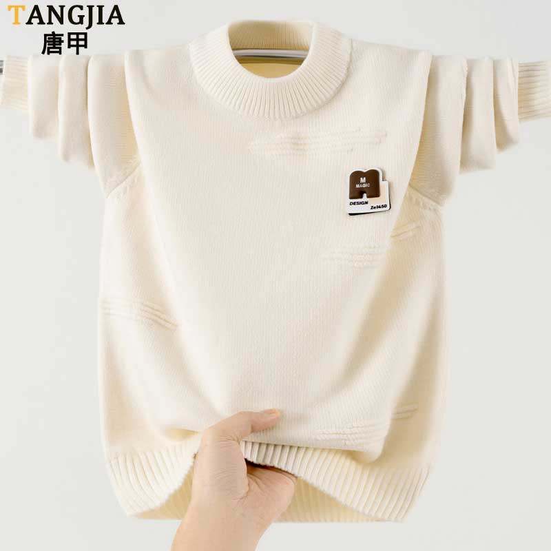 毛衣男冬季宽松 加厚款  男生羊毛衫个性 初高中学生男孩子针织衫,淘宝优惠券,粉丝福利购,淘宝优惠卷