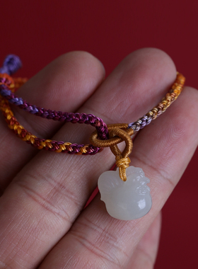 天然和田玉生肖鸡手链