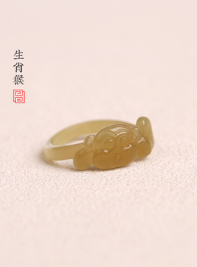 天然和田玉猴戒指糖玉青白玉十