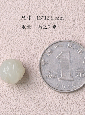 天然和田玉如意兔手链