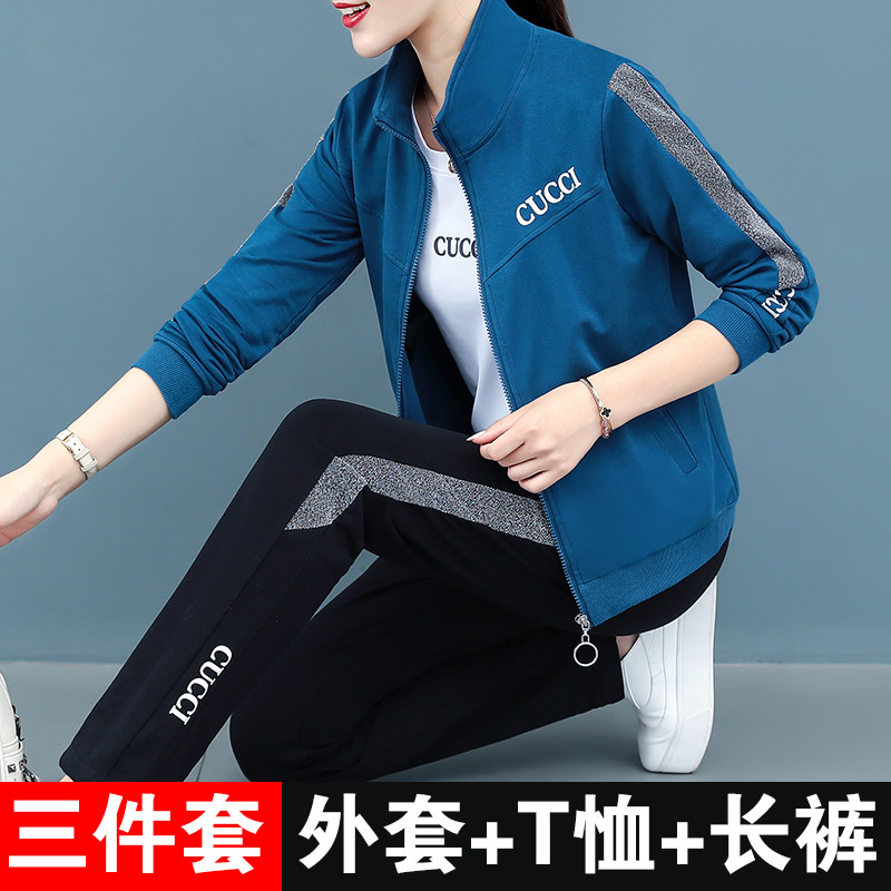 中老年女装2020秋装新款洋气减龄40 宁蔓中老年女装