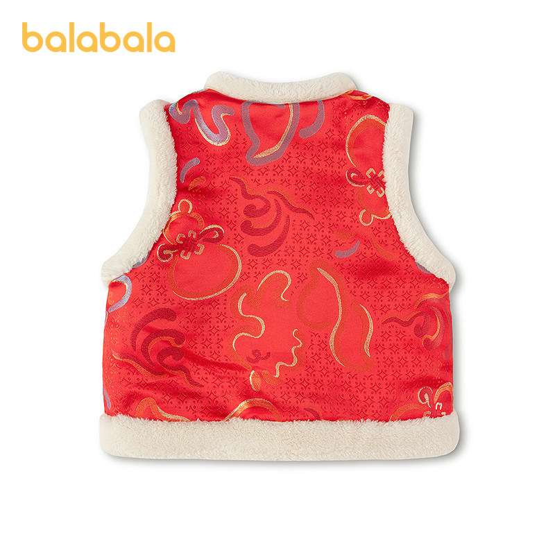 【balaOne】巴拉巴拉童装儿童马甲男女童拜年服2025新款春装内搭,淘宝优惠券,粉丝福利购,淘宝优惠卷