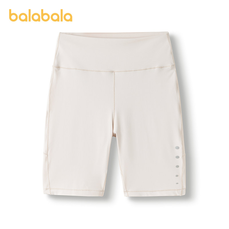 【商场同款】巴拉巴拉女童打底裤儿童裤子2025夏款鲨鱼裤速干凉感,淘宝优惠券,粉丝福利购,淘宝优惠卷