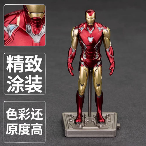正版4寸漫威钢铁侠MK3手办2底座版5蜘蛛侠6模型7人偶摆件儿童玩具 - 图1