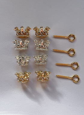 DIY文玩玉米花托皇冠10mm12mm镀金锆石手工饰品配件材料带羊眼钉