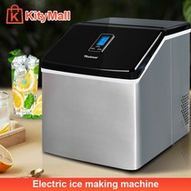 Ice maker squared ice cubes icemaker automatic ice machine Mini ice maker