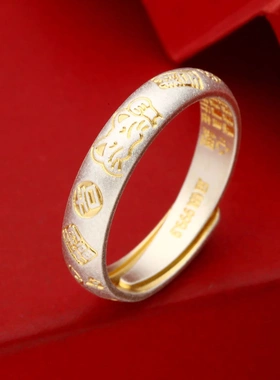 足银999.9手工雕刻描金招财猫戒指古法可调节实心开口直播爆款