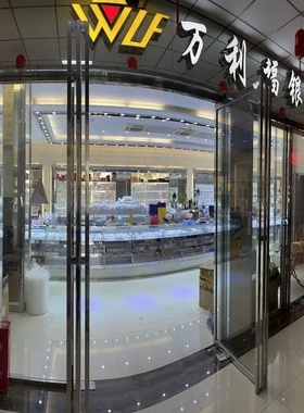 7517号 S925银弹簧扣中国红粉色淡水珍珠项链5-6mm送母亲节送妈妈