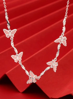 足银990珐琅粉色蓝色蝴蝶项链简约小众蝴蝶设计精致送闺蜜生日