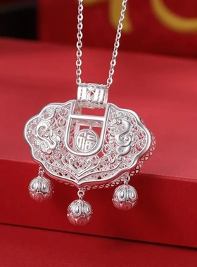 足银999镂空转运福字平安锁吊坠民族风编绳纯银项链女新款送女友