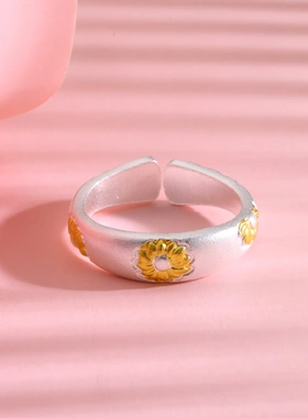 8624号足银 999.9 金灿灿向日葵戒指高级新中式太阳花民族风手环