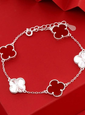 7707号足银990车花镭射玛瑙四叶草手链红色黑色银幸运草直播爆款