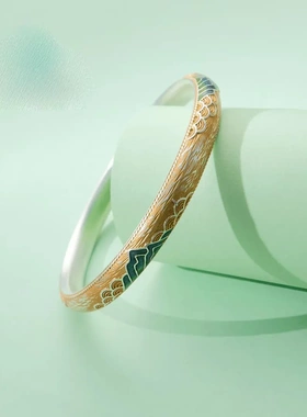 6570号足银999.9珐琅描金山盟海誓银手镯开口花丝只此青绿银手镯