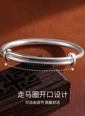 999足银推拉手镯古法推拉手镯大人手镯磨砂亲子款手镯