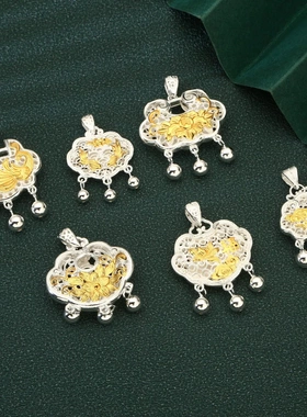 8551号号足银990分色金花丝锁吊坠复古平安锁项链国潮直播爆款