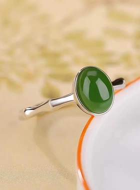 6445足银990镶玉髓蛋面戒指和田玉竹节开口指环女款古风简约手饰