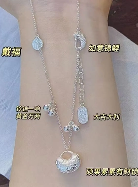 6553足银990国风新中式包包福宝吊坠纯银项链女款新款小众高级颈