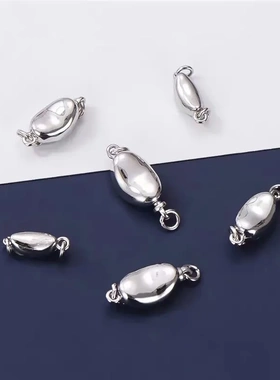 S925银小号元宝扣子饰品半成品配件手工DIY制作辅料手项链扣子