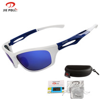 Manufacturer Direct Sales TR90 Riding Glasses Mountaineering Outdoor Sports Polarized Glasses Mountaineering Bike Riding Goggles