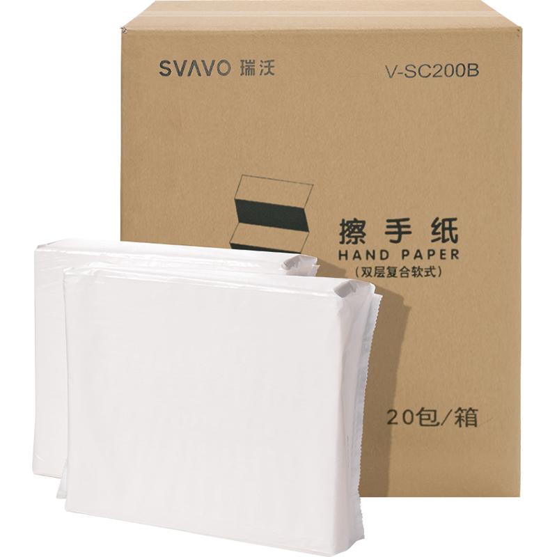 三折软式擦手纸整箱实惠200抽公共卫生间家用厨房吸抽纸抹手纸巾_虎窝淘