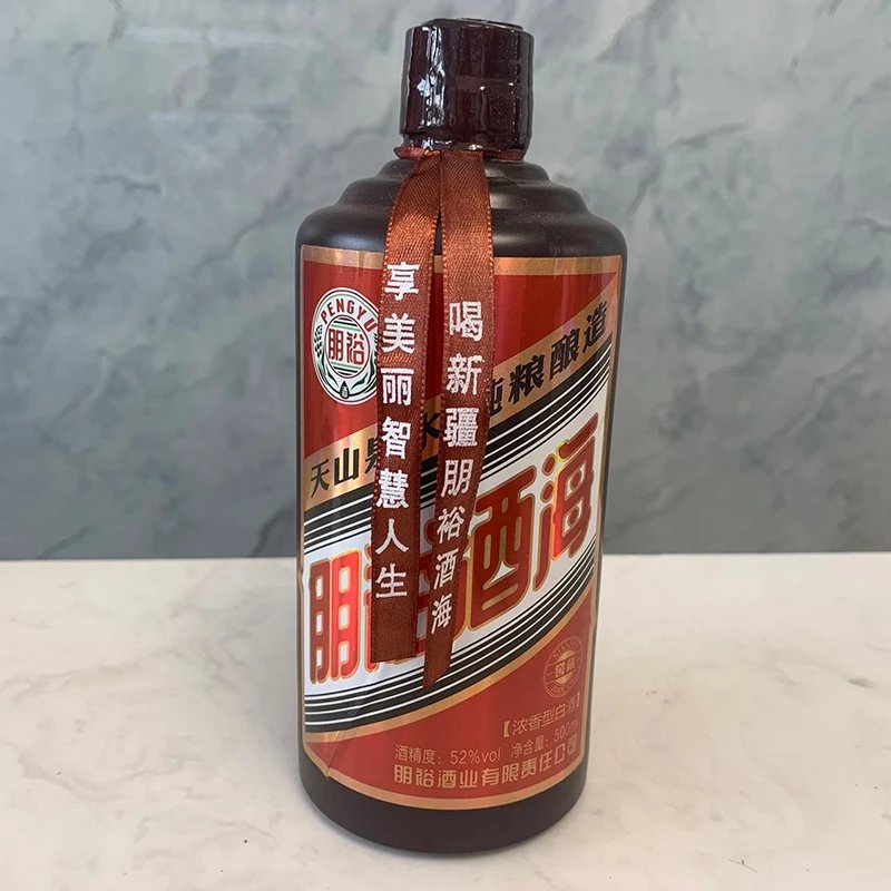 新疆朋裕酒海52度浓香型白酒500ml*6瓶整箱-图2