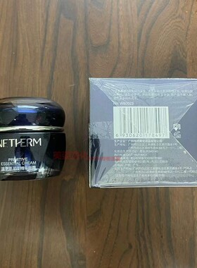 温碧泉初生精华面霜50g提拉紧致补水保湿抗衰老抗氧化专柜正品