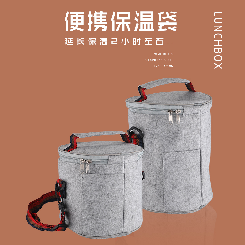 苏兴旗舰店简约不锈钢饭盒保温分格1成人可爱便当盒学生2韩国3多层4带盖餐盒2