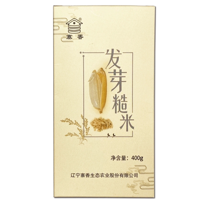 寨香发芽糙米新米4kg宝宝婴儿辅食发芽玄米发芽米礼盒包邮 虎窝淘