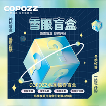 Snowsuit Blind Box Suit Veneer Ski Suit Waterproof Sweatshirt Back With Trouser Snow Mirror Helmet Gloves Ski kit full set