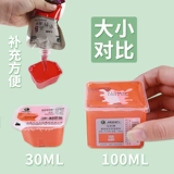 Пигментированная гуашь, детский профессиональный пигментированный художественный комплект для начинающих для школьников, 54 цветов, 24 цветов