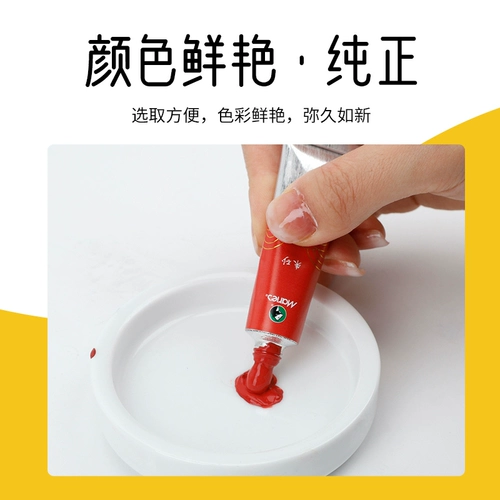 Китайская подарочная коробка, пигментированный профессиональный музей, цветной китайский комплект, 24 цветов