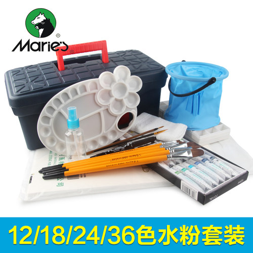 马利牌12色18色24色36色水粉颜料初学者画笔水粉画颜料工具箱套装学生用儿童马力色彩美术小盒全套马丽便携 - 图1