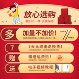 Карандаш, художественный комплект для школьников, профессиональная художественная кисть, подходит для начинающих, ручная роспись, полный комплект