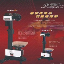 Ted Little Confuciu Bull 1 No. 2 ping-pong floor serve automatically recovers Smart Ted Jr. Bull Ping Pong Serve