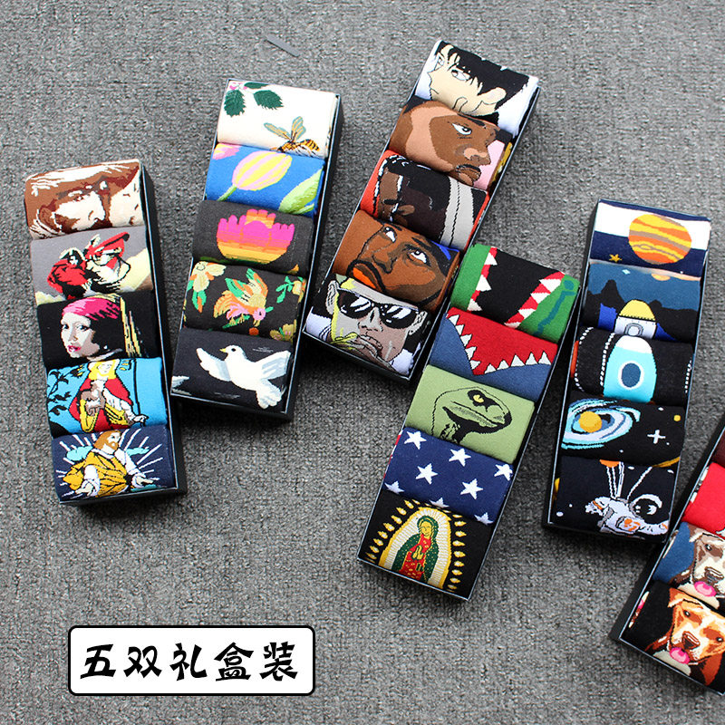 女潮长筒街头高邦纯棉ins中筒袜 奥莱恩思短袜/打底袜/丝袜/美腿袜