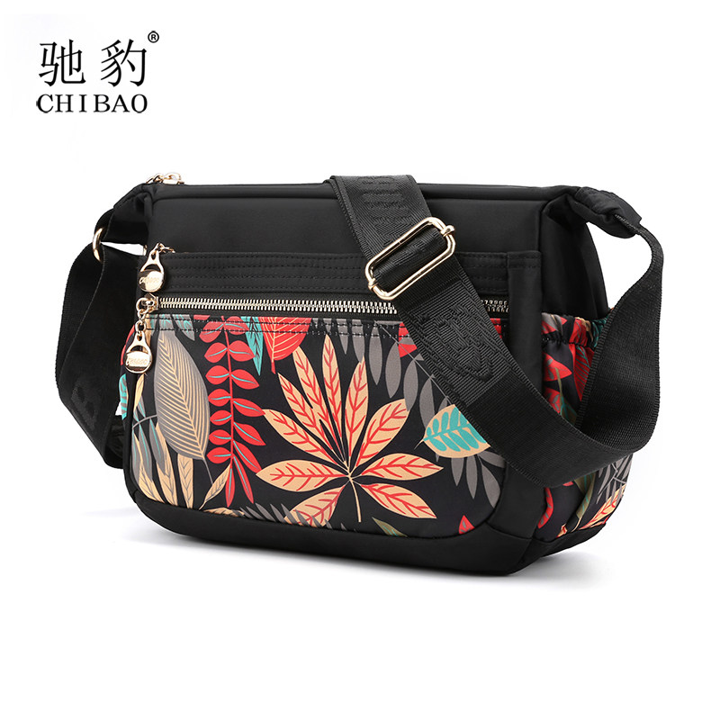 驰豹牛津布大包包斜挎妈妈包单肩包女士尼龙帆布旅游女包休闲时尚,淘宝优惠券,粉丝福利购,淘宝优惠卷