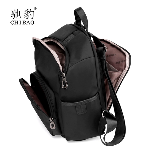 Рюкзак, сумка через плечо, модный водонепроницаемый нейлоновый ранец для путешествий, ткань оксфорд