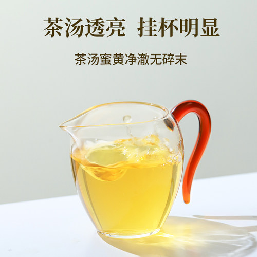 梨山茶台湾高山茶阿里山茶原产2200米乌龙茶清香100克 可冷泡果香 - 图0