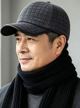 中老年男士冬季加绒护耳棒球帽