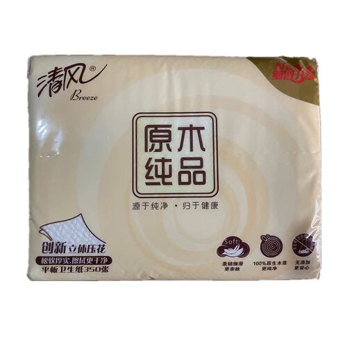 清风原木纯品350张压花平板卫生纸厕纸草纸整箱30包江浙沪皖包邮 - 图0