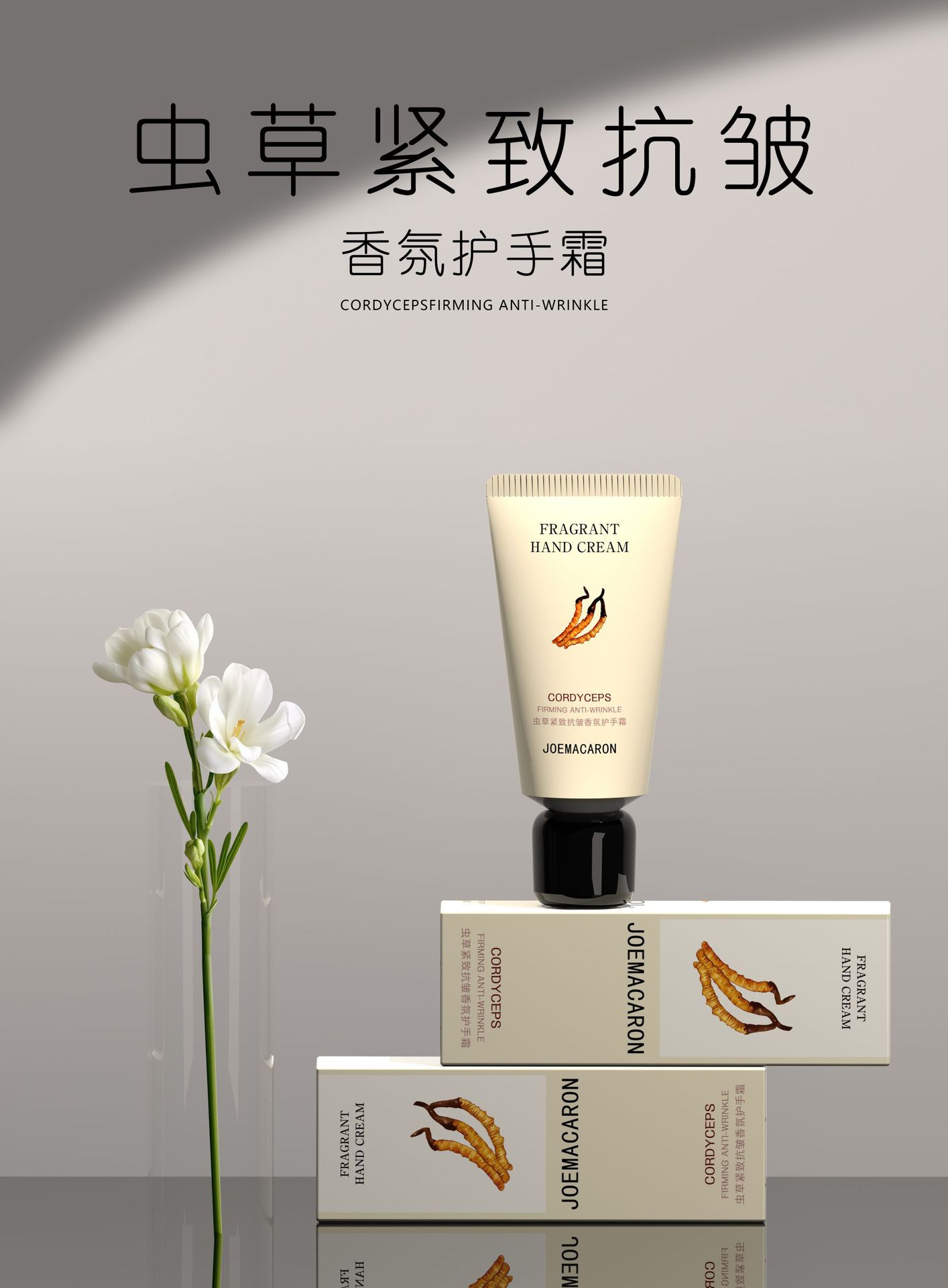 图5