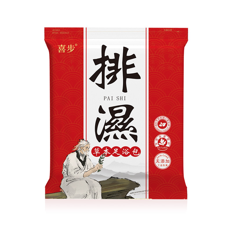 泡脚艾草叶藏红花草本足浴包中药包 喜步浴足剂
