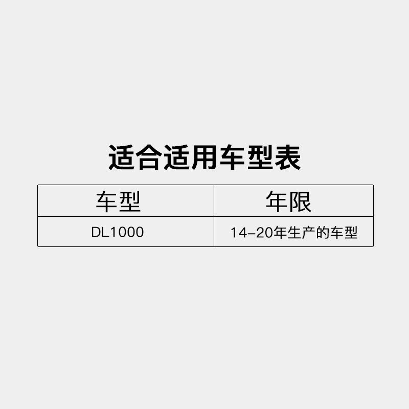 进口EBC前后刹车片适合铃木 DL1000 1050 14-20年产摩托车刹车片-图0