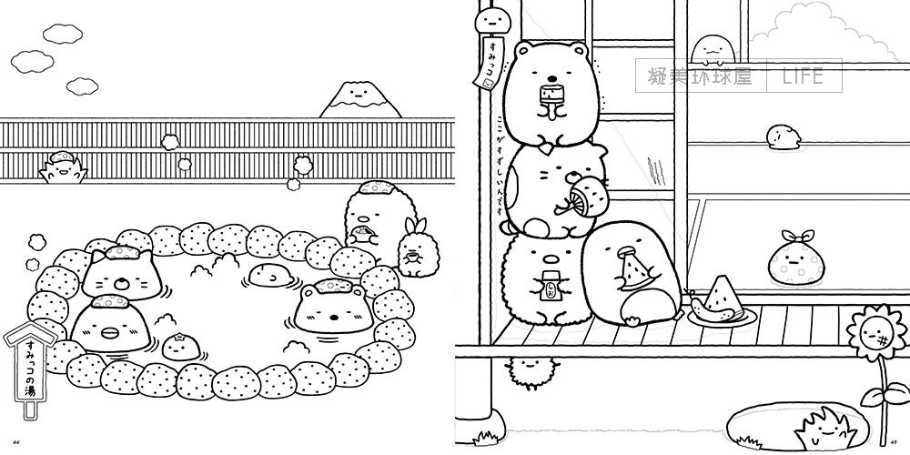 日本制人气卡通可爱轻松熊角落生物IP涂色册子水溶性彩铅学画本-图1