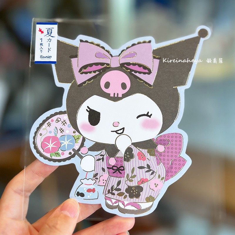 日本邮局人气50周年卡通哆啦A梦限定明信片机器猫可爱夏日祝福-图2