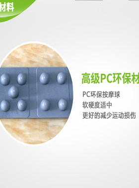 新款跑步机按摩带腰带跑步机上的震动带甩脂腰带美腰机扭腰瘦腰