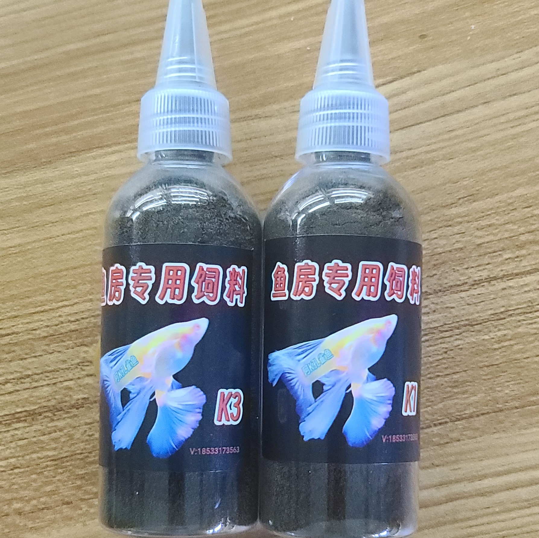 天空蓝 蓝白蝶翼绣球大C 精品绣球鱼苗 蓝白大C孔雀鱼鱼苗 - 图3